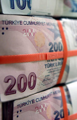 Merkez Bankası faiz oranlarını açıkladı