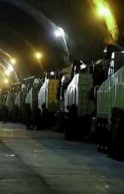 İran'dan PKK'ya füze rampası