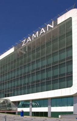 Zaman gazetesine kayyum atandı