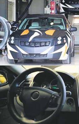 Yerli otomobil teste çıkıyor