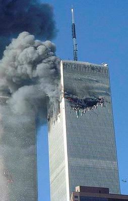 ABD'den İran'a 11 Eylül cezası