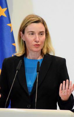 AB'den kritik PKK açıklaması