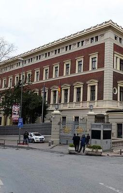 Valilikten Alman Konsolosluğuna tepki