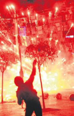 Nevruzda kaos ittifakı