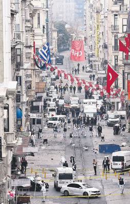 Hedef İstiklal