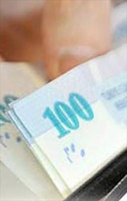 Tam maaş-sıfır borç