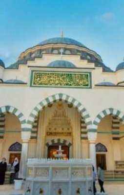 Erdoğan ABD'nin en büyük camisini açacak