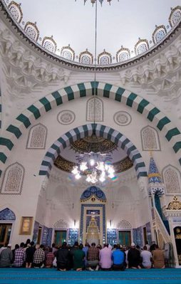 Erdoğan, ABD'de açtığı camide Kur'an okudu