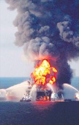 Tarihi felaketin cezası: 20.8 milyar dolar