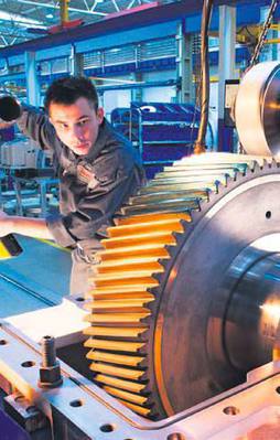 İşçilere izin müjdesi