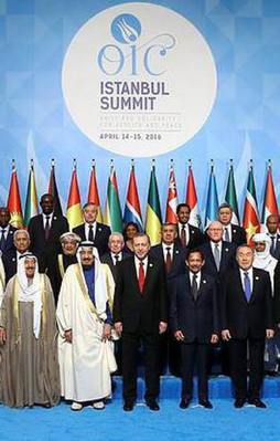 İslam interpolü kurulacak