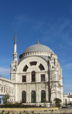 Bezmialem Camii'nde tarihi anlar