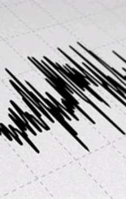 Japonya'da çok şiddetli deprem