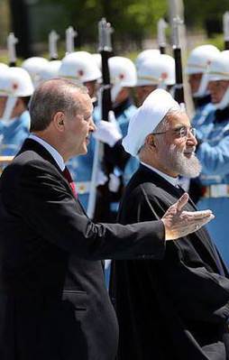 Ruhani Külliye'de