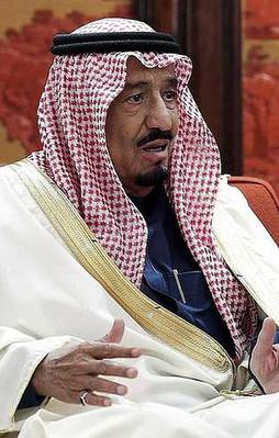 Suudi Arabistan'dan ABD'ye tarihi uyarı