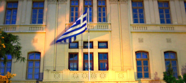 Yunanistan'da İslam öğretilecek