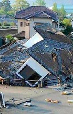 Zenginlere ekstra vergi