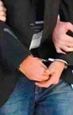 Aranan hain yakalandı