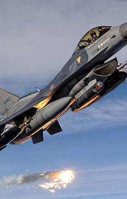 Kuzey Irak'a hava operasyonu