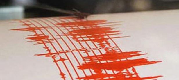 Gaziantep’te 3.8 büyüklüğünde deprem