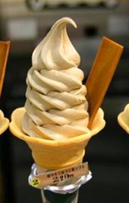 İçine katılanları öğrenince şoke olacaksınız!