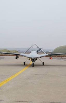 Yerli İHA'dan bir ilk!