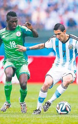 Orta sahaya Babatunde geliyor