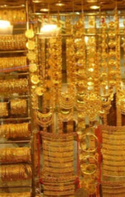 Altının kilogramı o fiyata yükseldi