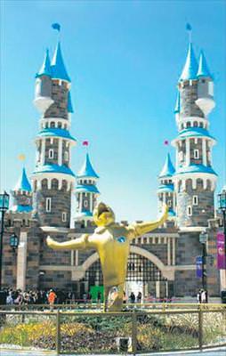 Alım garantili halka arz