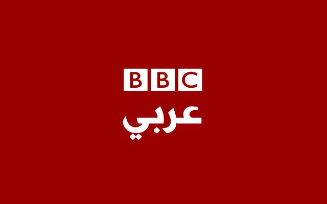 BBC spikeri yalan habere dayanamadı