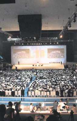 Yeni dönemin şifresi 5G