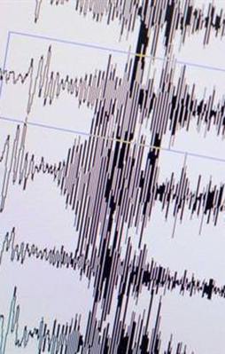 Eskişehir'de deprem