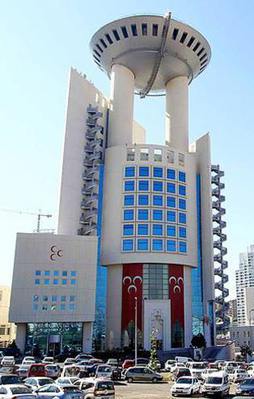 MHP'ye FETÖ operasyonu!