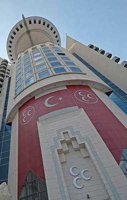 MHP'li Günal: Kongre çağrısı hukuk dışı