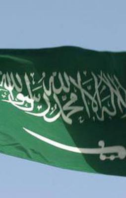 Suudi Arabistan ve İran arasından gerginlik
