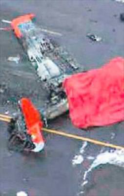 ABD’den acı haber