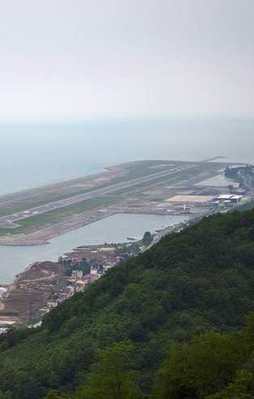 Ordu-Giresun Havalimanı tahminleri alt üst etti