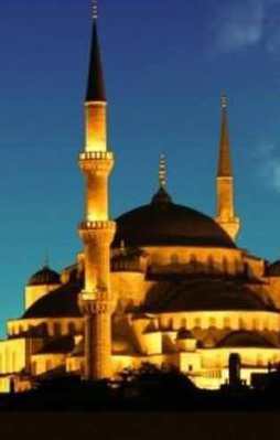 2016 yılı fitre miktarı belli oldu