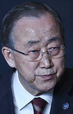 Liderler, Dünya İnsani Zirvesi için İstanbul'da