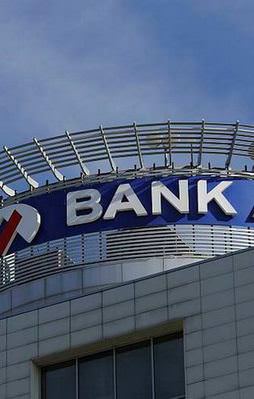 TMSF'den Bank Asya açıklaması