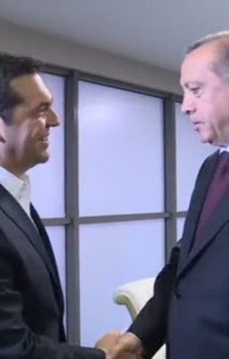 Erdoğan ile Çipras arasında güldüren diyalog