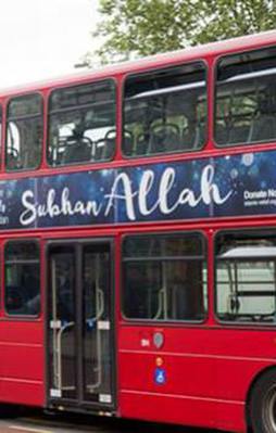 "Sübhanallah" yazıları Londra'da