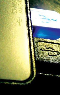 Emniyet'teki bilgisayarlara virüs yüklediler!