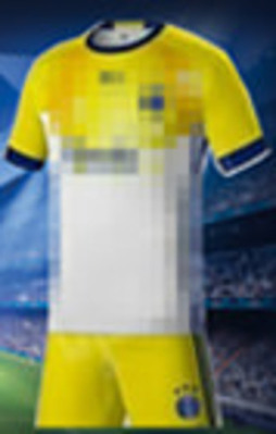 Fener'in yeni sezon formaları basına sızdı!