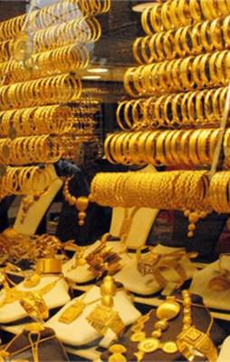 İşte çeyrek altının fiyatı!