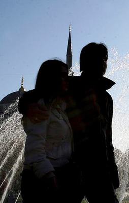 Ramazanda hava nasıl olacak?