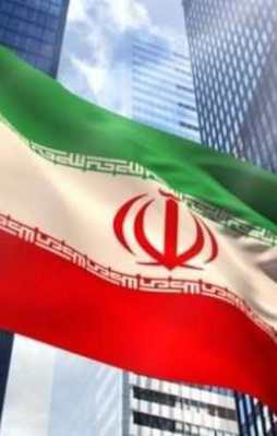 Türk şirketten İran'a dev yatırım