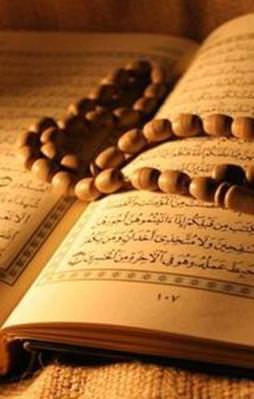 Külliye imamından Kur'an-ı Kerim ziyafeti