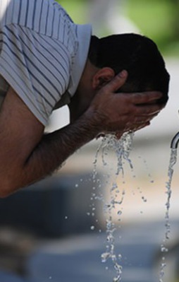 Ramazan'ın ilk haftası hava nasıl olacak?