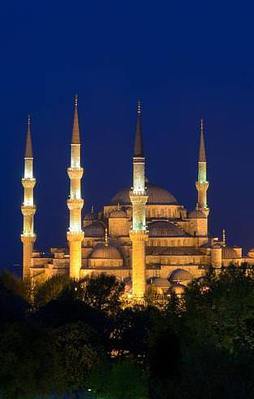 81 camide hatimle teravih kılınacak